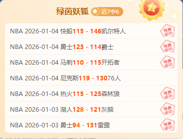 英超新赛季,冠军悬念再,阿森纳以,皇冠体育,皇冠体育官网,皇冠体育,皇冠体育官方网站