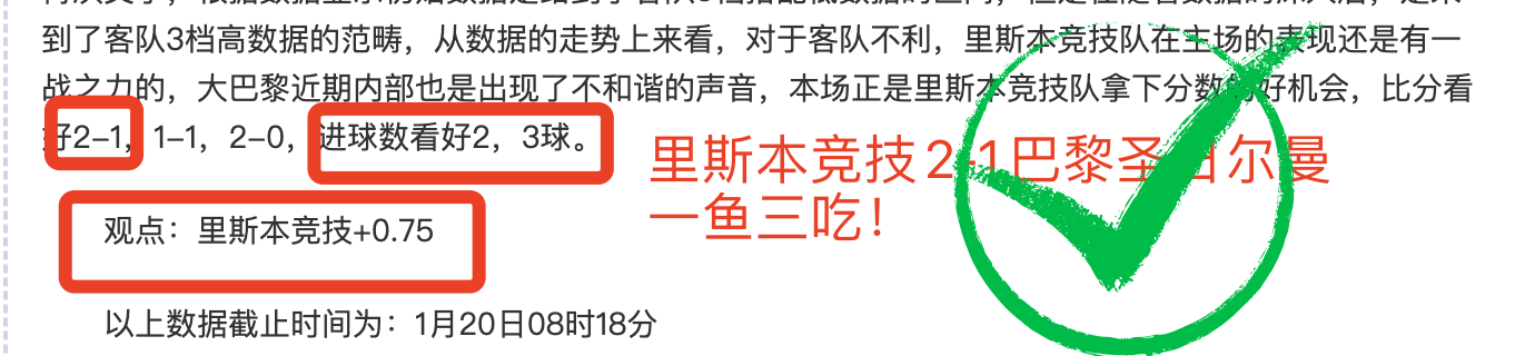 覃海洋春季,游泳赛,米蛙泳,皇冠体育,皇冠体育官网,皇冠体育,皇冠体育官方网站