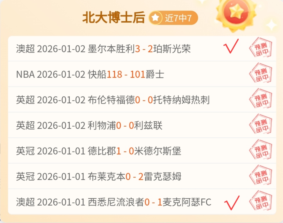 快船探讨莱,纳德转会可,能性,皇冠体育,皇冠体育官网,皇冠体育,皇冠体育官方网站