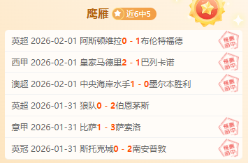火车春运,禁止携带哪,些物品,皇冠体育,皇冠体育官网,皇冠体育,皇冠体育官方网站