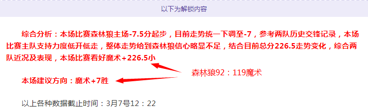 孙悦谈校园,篮球,使命担当,皇冠体育,皇冠体育官网,皇冠体育,皇冠体育官方网站