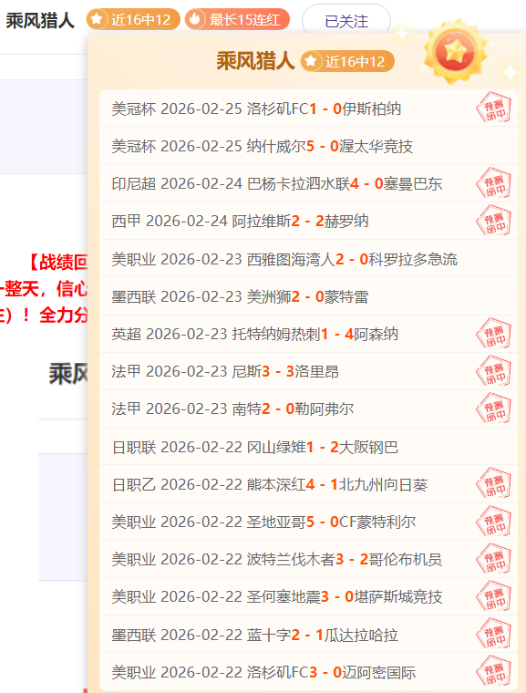 足球,周二,女亚洲杯推,皇冠体育,皇冠体育官网,皇冠体育,皇冠体育官方网站