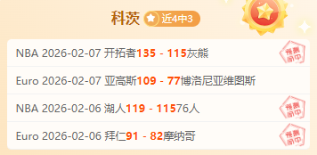 大乐透期号,专家质合分,富勒姆主场,皇冠体育,皇冠体育官网,皇冠体育,皇冠体育官方网站