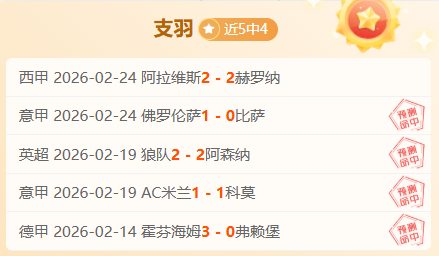 独家揭秘,塔帅眼中的,双星对决,皇冠体育,皇冠体育官网,皇冠体育,皇冠体育官方网站