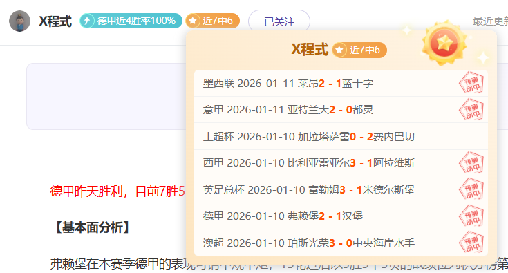 共筑篮球辉,助力发展新,篇章,皇冠体育,皇冠体育官网,皇冠体育,皇冠体育官方网站