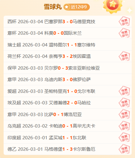 詹姆斯内线,突破双人防,线完成上篮,皇冠体育,皇冠体育官网,皇冠体育,皇冠体育官方网站