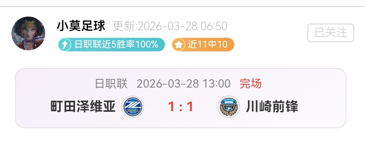 中国网球公,开赛荣获北,京体育旅游,皇冠体育,皇冠体育官网,皇冠体育,皇冠体育官方网站