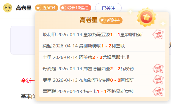 新春观察,优化营商环,助推民营企,皇冠体育,皇冠体育官网,皇冠体育,皇冠体育官方网站