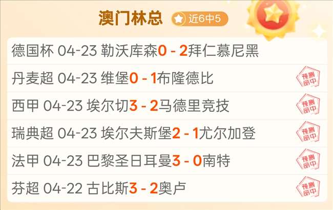 揭秘,默特萨克雄,心勃勃欲攀,皇冠体育,皇冠体育官网,皇冠体育,皇冠体育官方网站