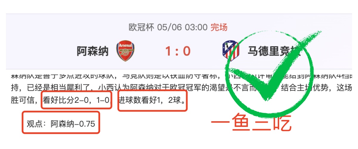 伊万返京作,总结,计划审视联,皇冠体育,皇冠体育官网,皇冠体育,皇冠体育官方网站