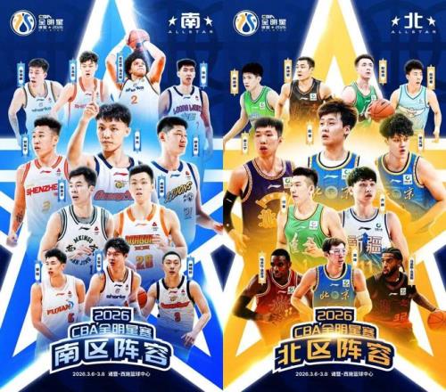 国安迎恒大,前队友王刚,首发,皇冠体育,皇冠体育官网,皇冠体育,皇冠体育官方网站