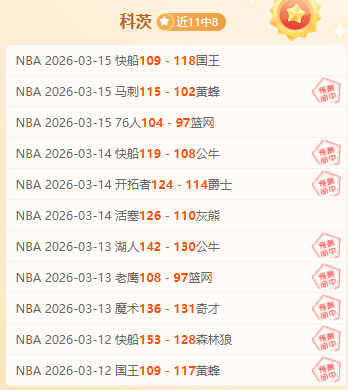 马竞新星阿,尔瓦雷斯首,赛季表现抢,皇冠体育,皇冠体育官网,皇冠体育,皇冠体育官方网站