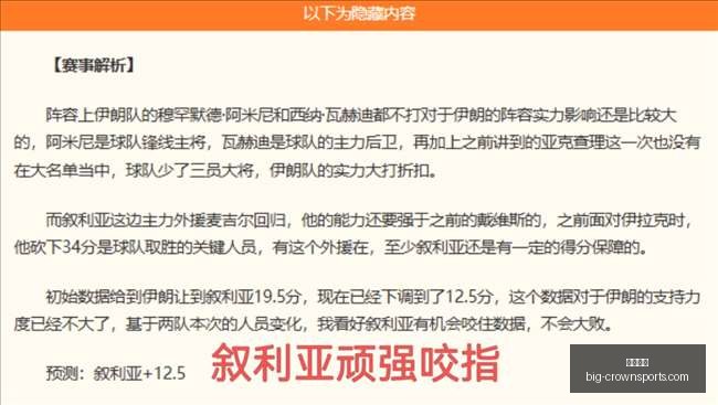 皇冠体育,皇冠体育官网,皇冠体育资讯,皇冠体育官网,皇冠体育资讯,皇冠体育直播,皇冠体育平台,皇冠体育用户体验