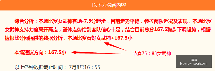 皇冠体育,皇冠体育官网,皇冠体育资讯,皇冠体育官网,皇冠体育资讯,皇冠体育直播,皇冠体育平台,皇冠体育用户体验