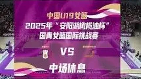 英超失球大户教练盘点：阿莫林执教43场仅6次零封，荣登历史失球榜第七位！