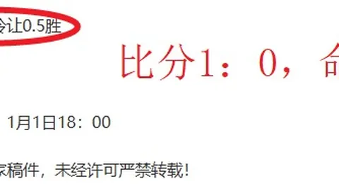 瓜迪奥拉圣诞假期心向巴塞罗那：球员们，我要与家人团圆，远离赛场！