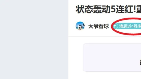羽毛球年终赛：邓谢联队抽签遭遇奥运金牌劲旅，晋级挑战加大