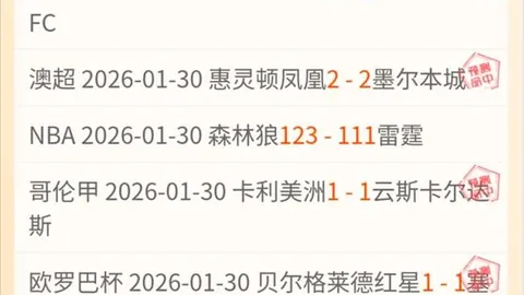 【限时抢购】探秘塔勒瑞斯，主场盛宴免费开放！