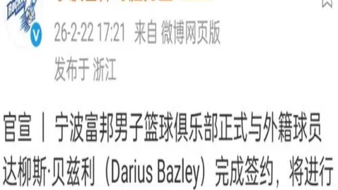 曼城强势领跑，三球大胜桑德兰巩固榜首，迪亚斯神来之笔助球队仅差两分登顶！