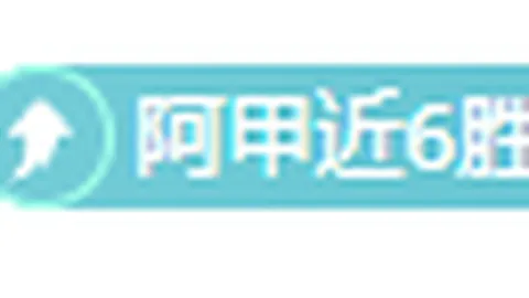 世预赛A组局势动荡，中国女篮出线劲敌浮现