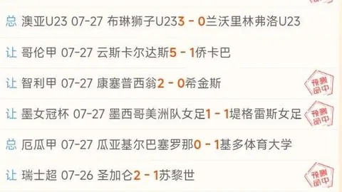 皇冠体育 163814 5